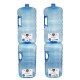 5 Gallon Stackable Water Bottle, 4 Pack (20 gal)